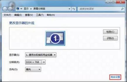  ׌ϵy(tng)֮Win7ϵy(tng)ռweС