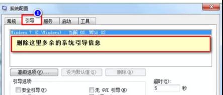 Win7cWin10pϵyPӛжdwin10hϢļ