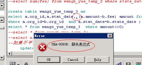 win7系統(tǒng)無(wú)法打開(kāi)網(wǎng)頁(yè)