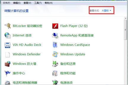 ѻ@Win7ϵy(tng)Oÿ@ʾʽ