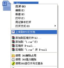 g(sh)T(lin)Win7ϵy(tng)printscreenݽ؈Dķ