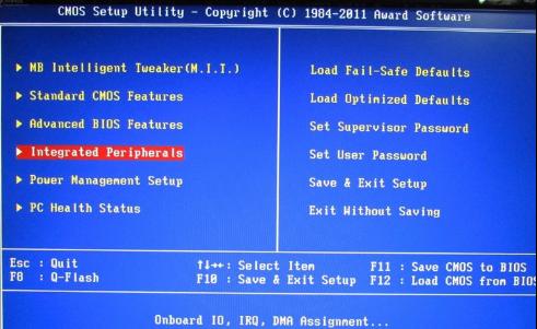 打開系統(tǒng)之家win7硬盤AHCI模式的方法