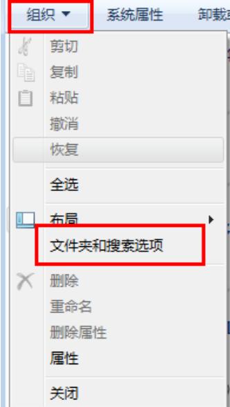 F(xin)ľLWin7ҕDͬļAķ