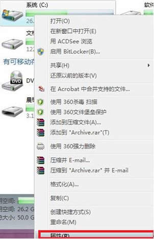 win7ϵy(tng)׌CP\(yn)ٶ_(d)ѠB(ti)ķ