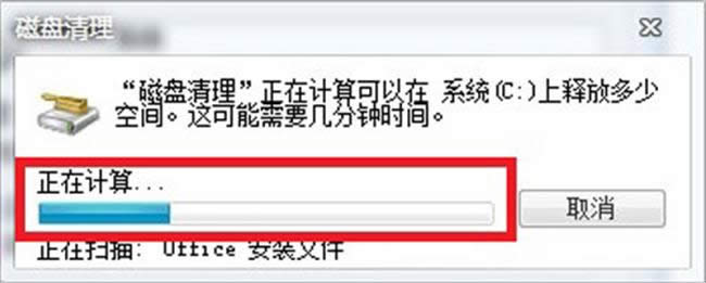 win7ϵy(tng)׌CP\(yn)ٶ_(d)ѠB(ti)ķ