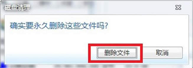 win7ϵy(tng)׌CP\(yn)ٶ_(d)ѠB(ti)ķ