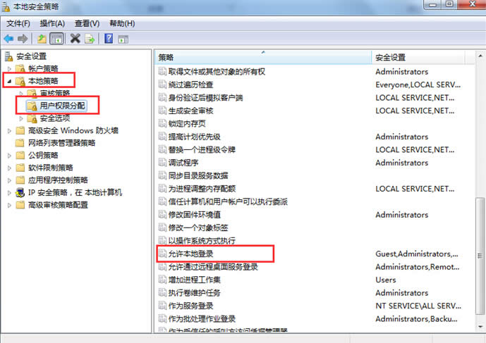win7ϵy(tng)½ֹÑM(jn)O(sh)÷