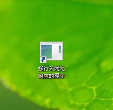 Win7ϵyÿݷʽжdo푑ķ