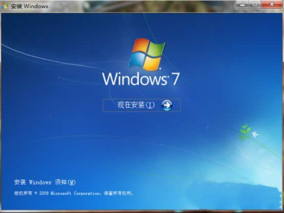 ̓M(q)ȥbWin7ϵy(tng)ķ