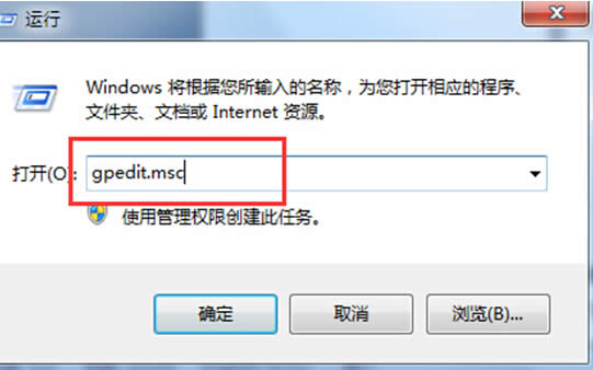 win7ͣÂͨ^ʲô; 