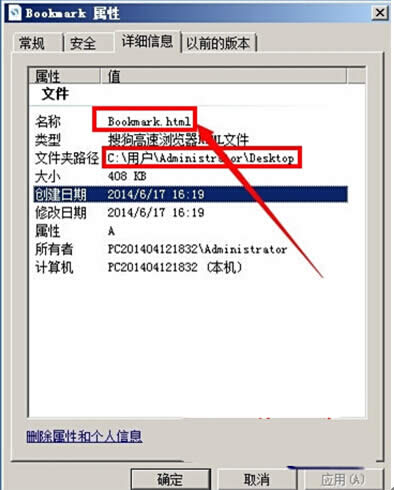 ô@֪win7ѹg[ղ؊AĴŵc