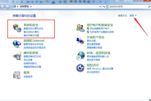 \Մܽ^win7Ԅ(dng)µķ