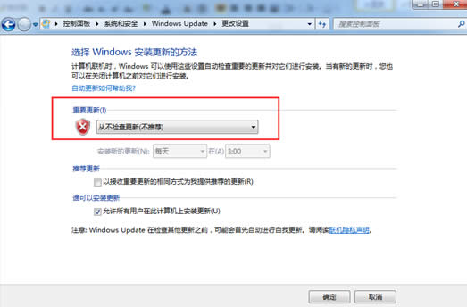 \Մܽ^win7Ԅ(dng)µķ