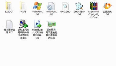 g(sh)T(lin)w7ϵy(tng)d̳