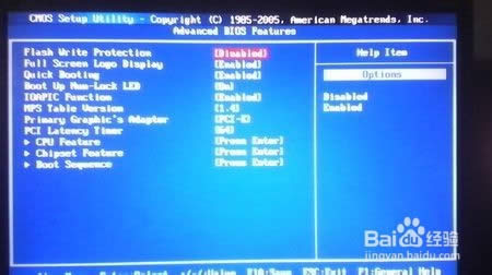 技術(shù)員聯(lián)盟教你w7重裝系統(tǒng)步驟