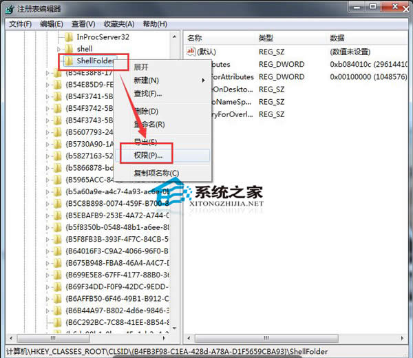  Windows7P(gun)]YԴ(c)ͥMD(bio)̳