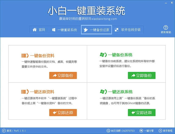 windows7ŞdҊϵybxpwin7b̳̣