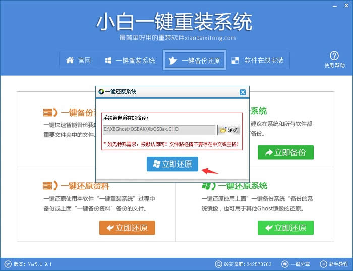 windows7ŞdҊϵybxpwin7b̳̣
