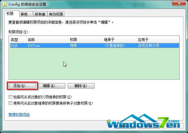 D5Configĸ߼ȫOácӡ