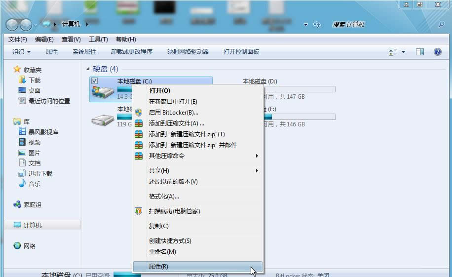 windows7ϵy(tng)dԔ(lin)w7ϵy(tng)d̳