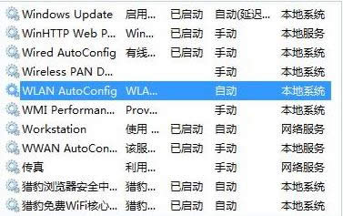服務(wù) 服務(wù)