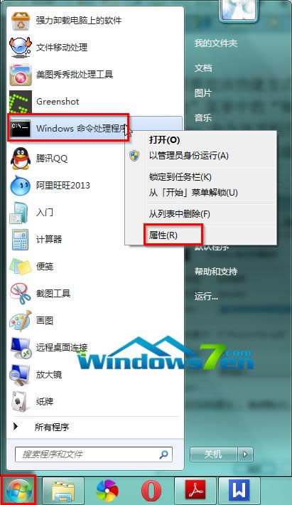 D2 IWindows̎