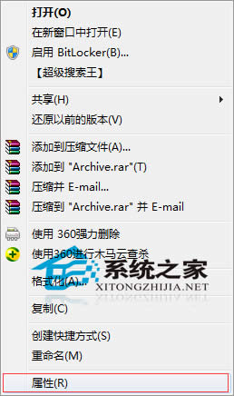  Win7BӾW(wng)j(lu)׃ɶؾW(wng)j(lu)ôk