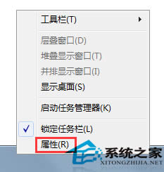  Windows7_ʼˆdx헵ĈDĽ̳