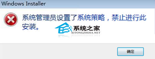  Win7 64λϵyʾֹ헰bôk