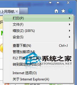  Win7ActiveXؼݻeô̎
