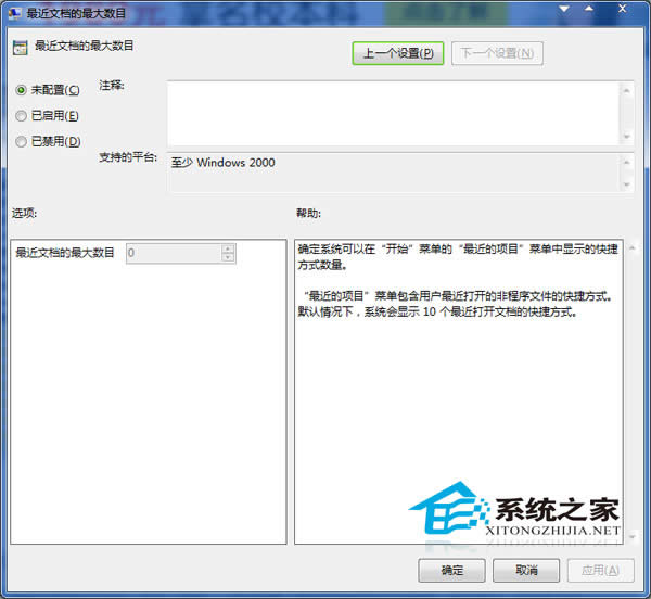  Windows7O_ʼˆęnĿķ