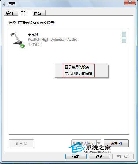  Windows7PӛO䛵ķ