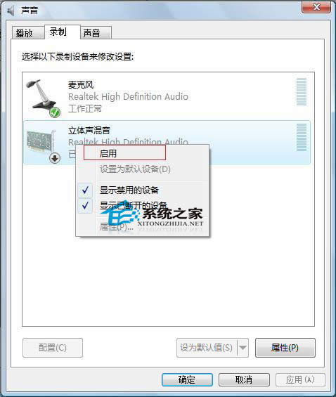  Windows7PӛO䛵ķ