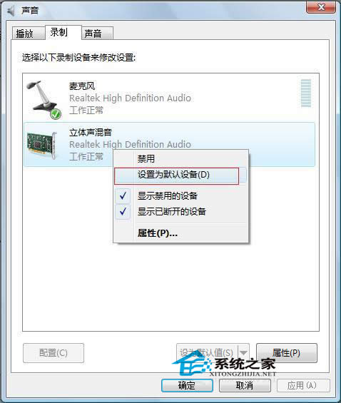  Windows7PӛO䛵ķ
