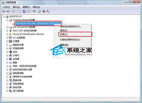  ޏWindows7䛕rPʾՈP}