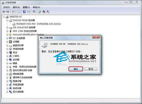  ޏWindows7䛕rPʾՈP}