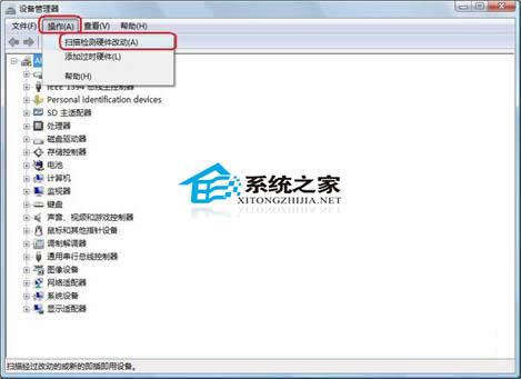  ޏWindows7䛕rPʾՈP}