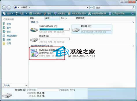  ޏWindows7䛕rPʾՈP}
