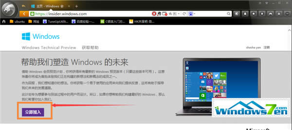  Windows7پW(wng)ֱM(fi)Windows10ķ