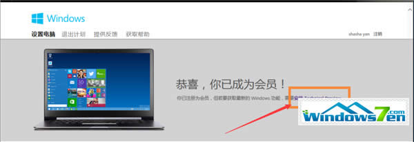  Windows7پW(wng)ֱM(fi)Windows10ķ