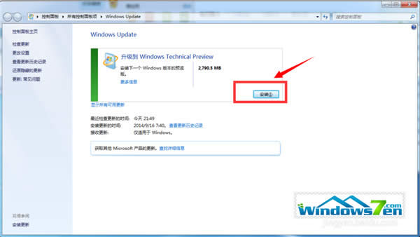  Windows7پW(wng)ֱM(fi)Windows10ķ