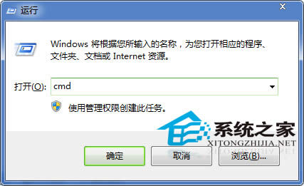  Win7P]΄չͬM