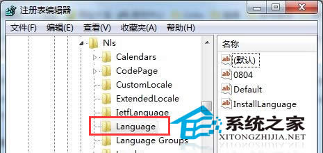 如何解決Win7英文版無法開啟魔獸世界的問題