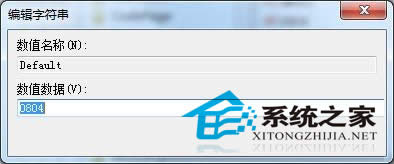 如何解決Win7英文版無法開啟魔獸世界的問題