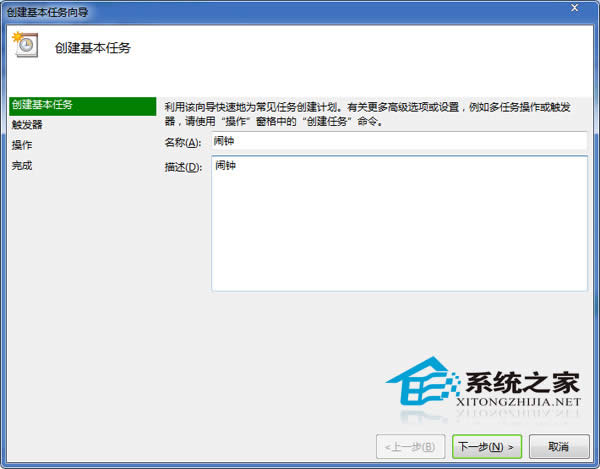  Win7O(sh)[犵ķ