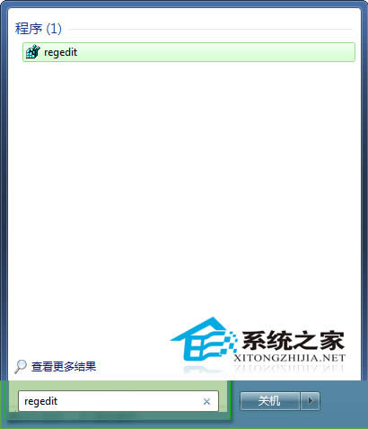  Win7ShiftI@ʾݲˆεķ
