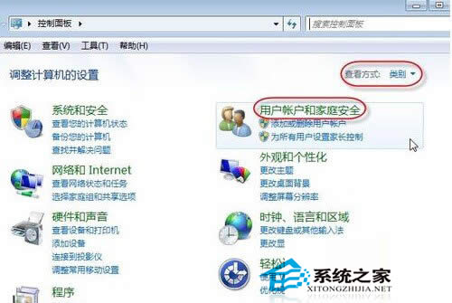  Windows7؆BӾWjĴӡC@ʾÓCôk