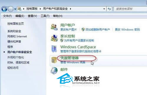  Windows7؆BӾWjĴӡC@ʾÓCôk