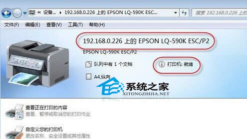  Windows7؆BӾWjĴӡC@ʾÓCôk