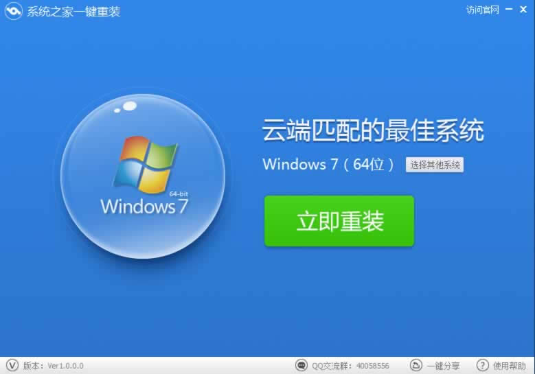  Win7νIEg[퓱۸ĵĸ